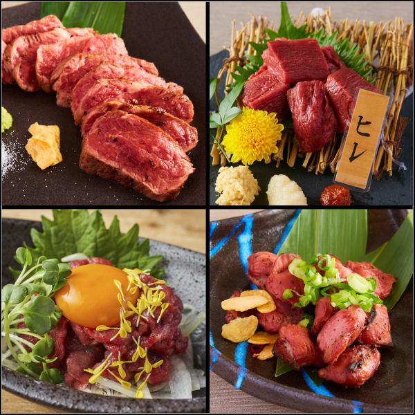 A hideaway izakaya with a complete private room! Enjoy creative meat Japanese food! Horse fillet sashimi and beef skirt steak are also available ♪
