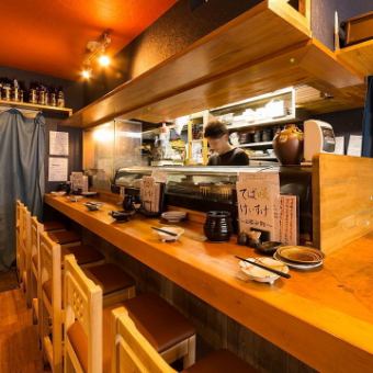 Safe even for one person ♪ [Counter seat] where you can see the cooking scene is a special seat ♪ [Counter seat] popular for [one person] [regular customers] [date] Tabletop highball server is not available