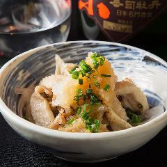 Grilled skin with yuzu ponzu sauce