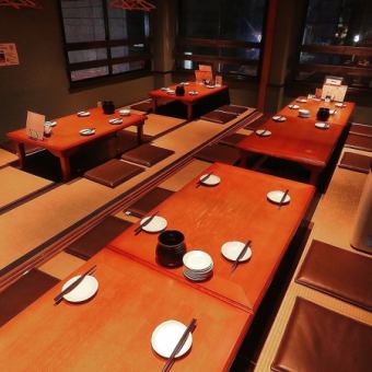 It is a highly recommended space for a popular [chartered tatami room] banquet for 25 to 35 people! Please enjoy it together.