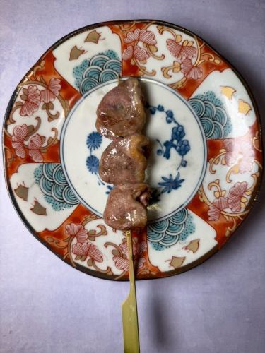 こころ(タレ・塩)