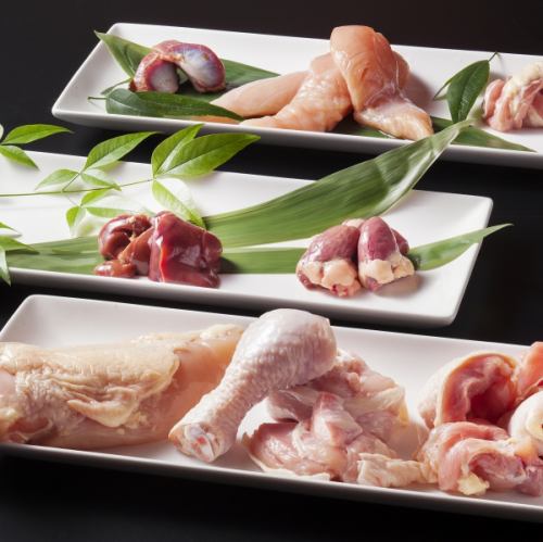 From a lot of production areas, carefully chosen chicken that sticks to [freshness] ......