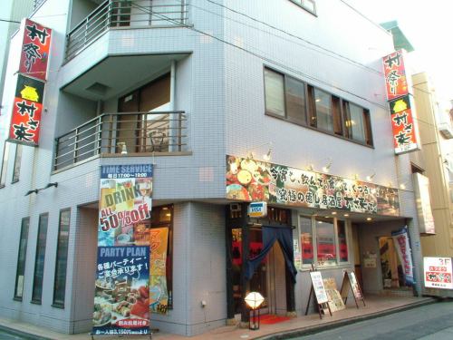 1 minute walk from the south exit of Shizuoka Station ★