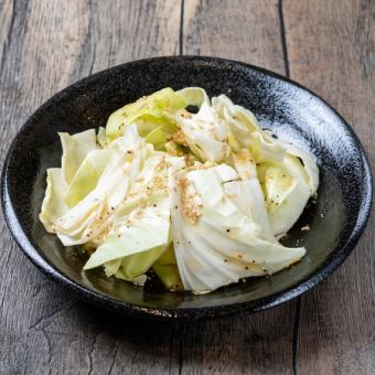 Addictive cabbage