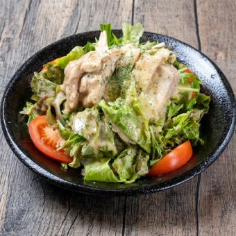 steamed chicken salad