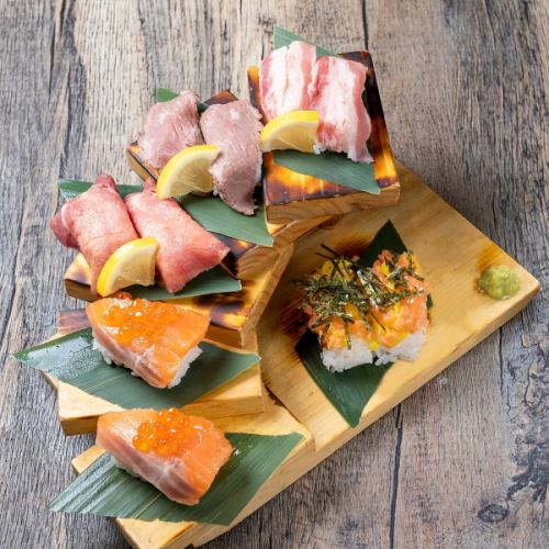 Sushi tiered arrangement