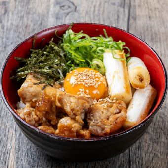 Yakitori-don