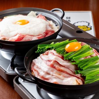 【낮 한정! 엔드리스 뷔페】 남비×생맥주 첨부!스탠다드 뷔페 4000→2200엔