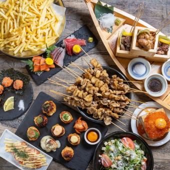 【日～木曜日限定】個室あり！生ビール付き！ばか息子のスタンダード食べ飲み放題3500円→2500円