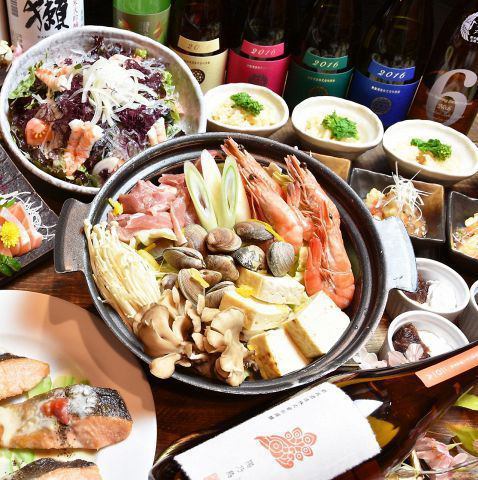 本格海鮮居酒屋 地元家 函館本店【公式】