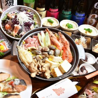 Great after-party plan "All-you-can-drink for 90 minutes from 9pm, today's snacks 2,500 yen including tax"