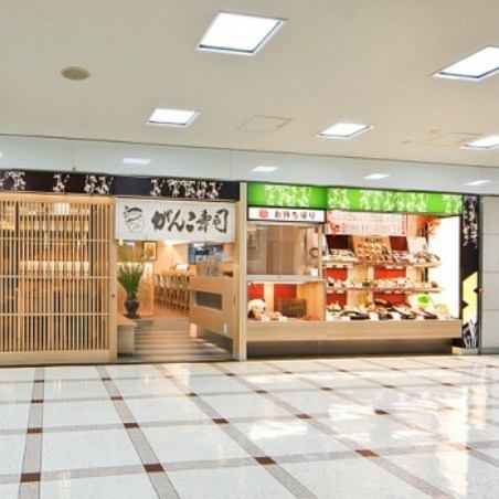 從Osaka Metro谷町線“天滿橋站”1號出口步行約3分鐘。還提供私人房間。