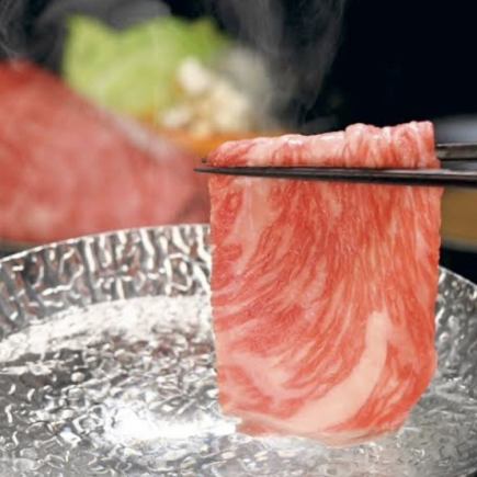 <New arrival> Wagyu beef shabu-shabu course [7 dishes only] 6,000 yen