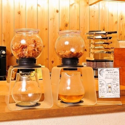 Our specialty is freshly brewed hand-dripped dashi