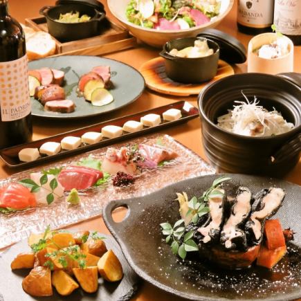 【豪華日本料理宴會♪】共8道菜品/2小時無限暢飲～鯛魚湯及煲仔飯套餐～含稅6,000日元