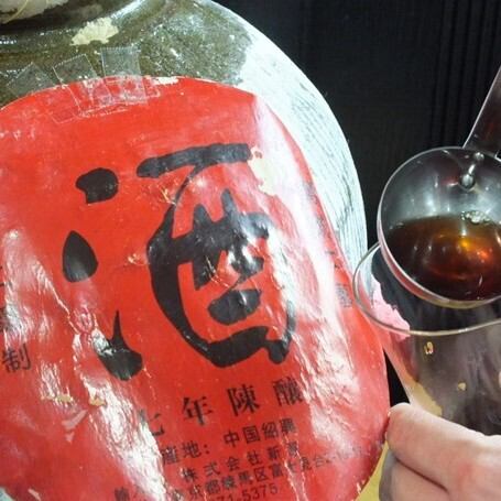 Shaoxing wine from a jar