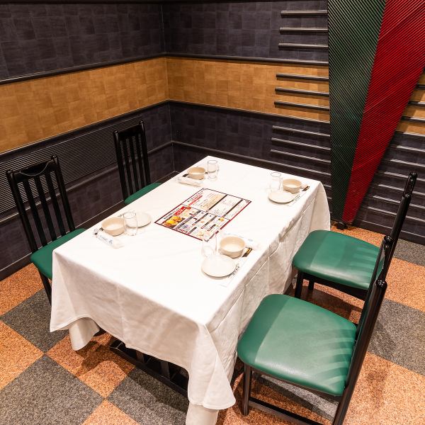 ご家族、ご友人とのご宴会予約お待ちしております。2時間食べ飲み放題3000円コースがおすすめ！お席から楽々オーダーできる食べ飲み放題です♪