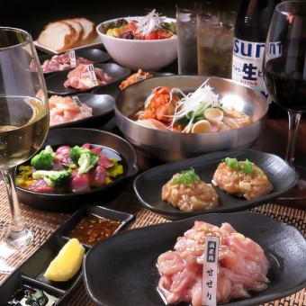 【当店人気】鳥焼肉やアヒージョ、冷麺等全12品×2H飲み放題 7000円(税込)