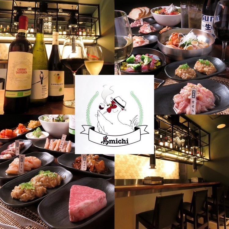 厳選した飛騨牛と鶏肉を味わえるお店。ザザシティ浜松西館