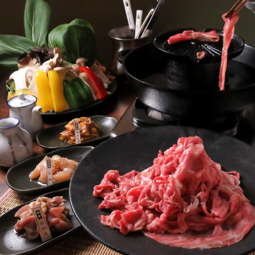 厳選されたお肉をご提供