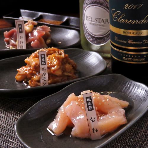 国産のお肉にこだわった鳥焼肉と特製タレ