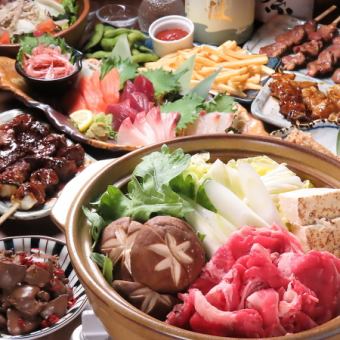 2時間飲み放題付+お料理10品 豪華絢爛 【市場直送本マグロと近江牛すき鍋コース】6000円(税込)