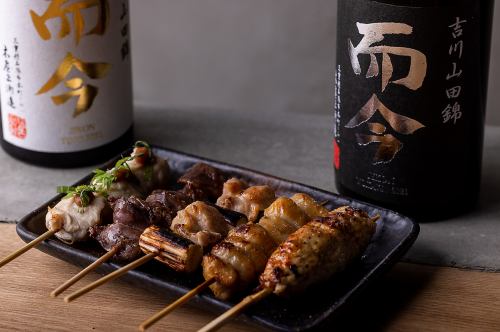 特上厚切りタンねぎま