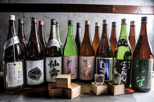 幅広いお料理に合う地酒◎