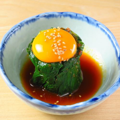 ニラ卵黄ユッケ
