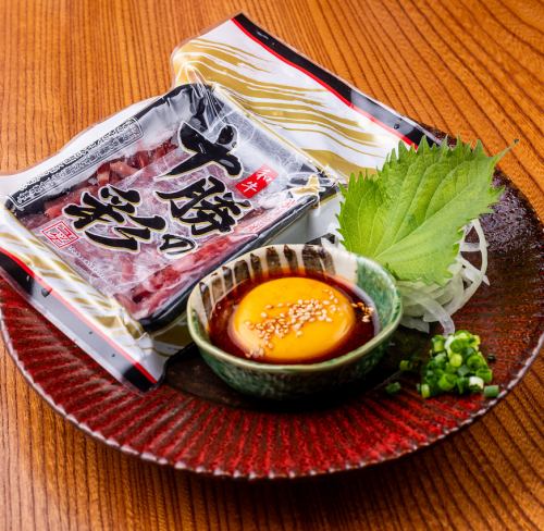 絶品！和牛ユッケ　十勝の彩　
