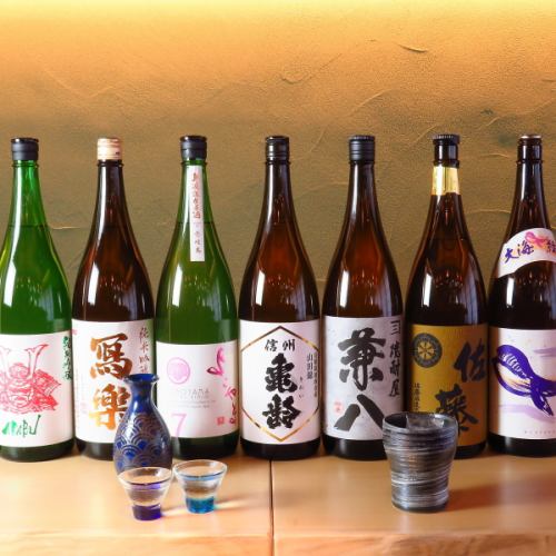 幅広いお料理に合う地酒