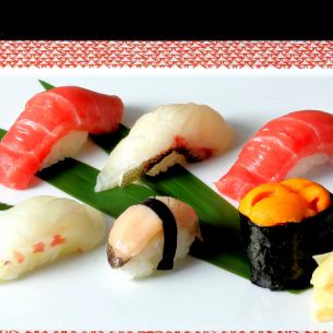 Assorted seasonal nigiri 6 pieces