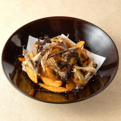 皮付き揚げじゃが おぼろ昆布と塩昆布