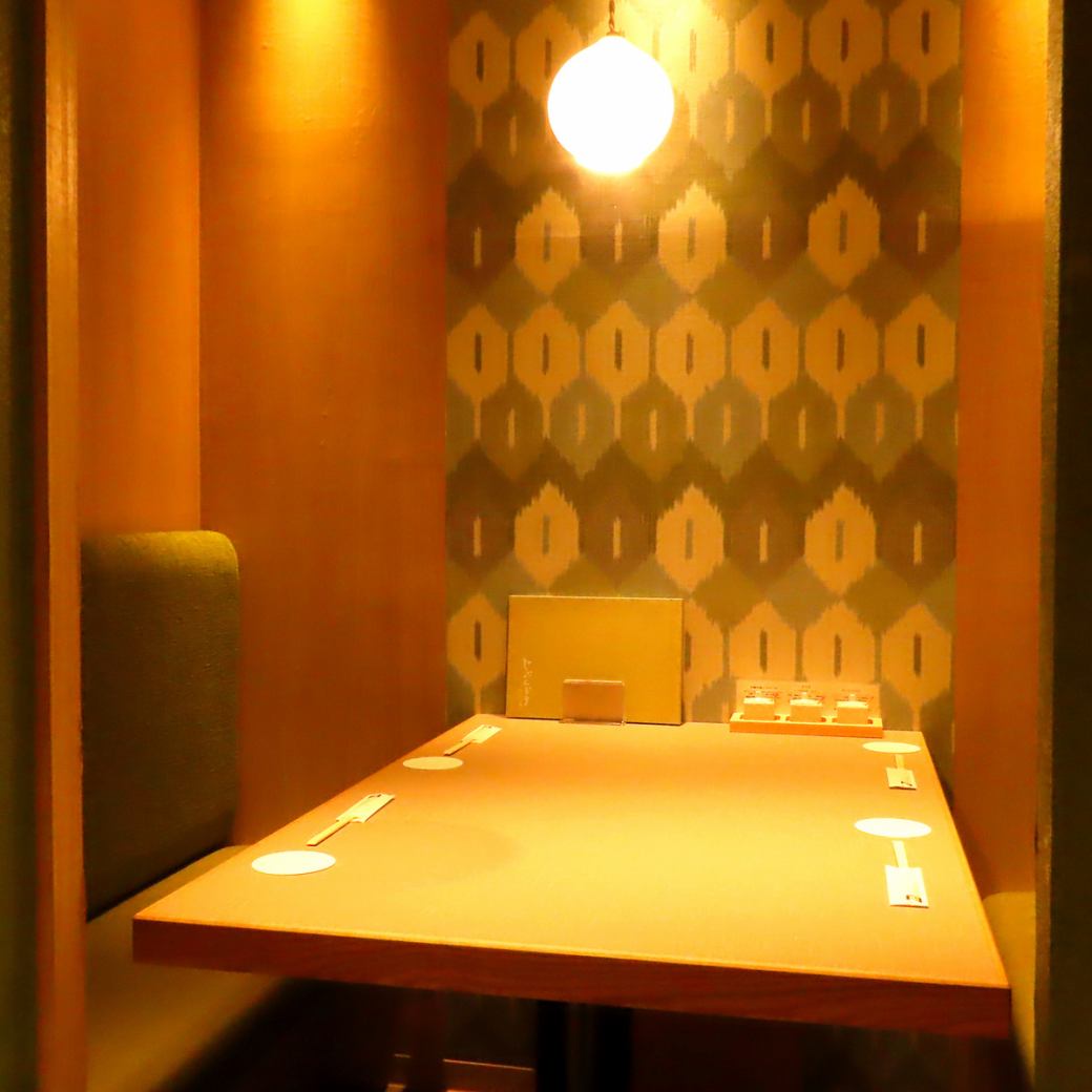 落ち着いたゆったり空間の個室で大切な方との特別なひと時を。