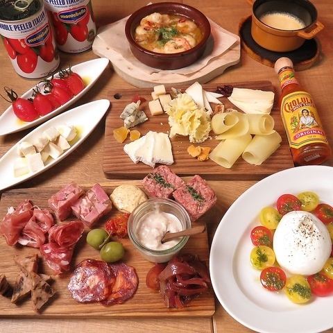 お誕生日会・女子会に♪
