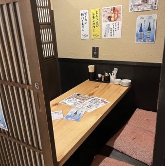 掘りごたつが3室あります。