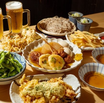 ライト宴会コース【平日限定コース】3850円(税込)