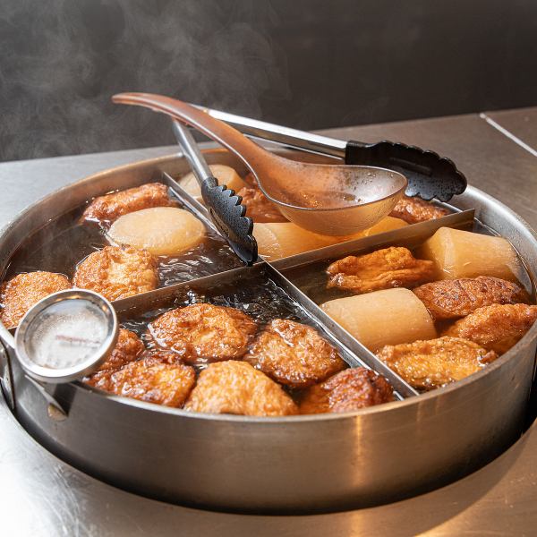 出汁が決め手!関西らしい上品な旨みが凝縮された【こだわりの特製おでん】をご堪能ください☆