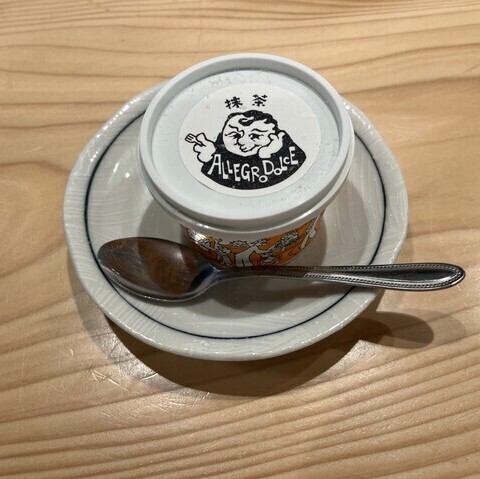 極上バニラ・くろみつきなこ・抹茶・みるくあずき