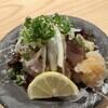炙りたてブリとろ塩たたき　薬味ぶっかけぽん酢