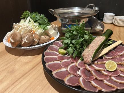 【個室限定】ツムラ本店『河内鴨とクレソンの鍋』コース　7150円(税込)