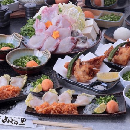 90分飲み放題付◆宴~ふぐコース~◆全6品8,000円(税込)
