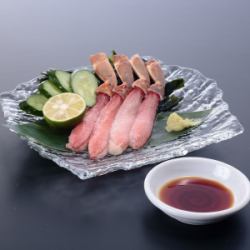 선명하게 찔러