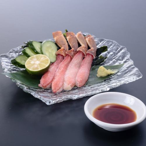 鮮かに刺し
