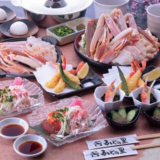 人気No.1☆90分飲み放題付◆暁～かにコース～◆全8品12,000円(税込)