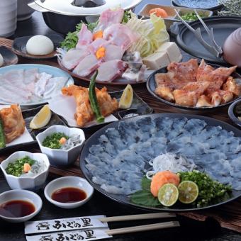 90分飲み放題付◆恵～ふぐコース～◆全9品10,000円(税込)