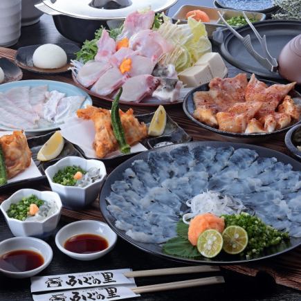 90分飲み放題付◆恵~ふぐコース~◆全9品10,000円(税込)