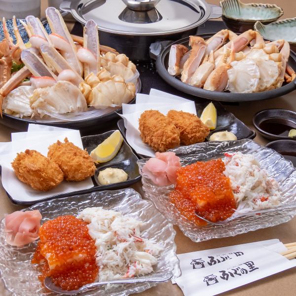 90分飲み放題付◆華～かにコース～◆全7品10,000円(税込)