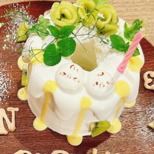 4号（３、４名）※2日前までにお店にTELにて予約お願いします。