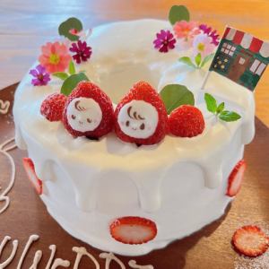 ６号（６、８名）※2日前までにお店にTELにて予約お願いします。